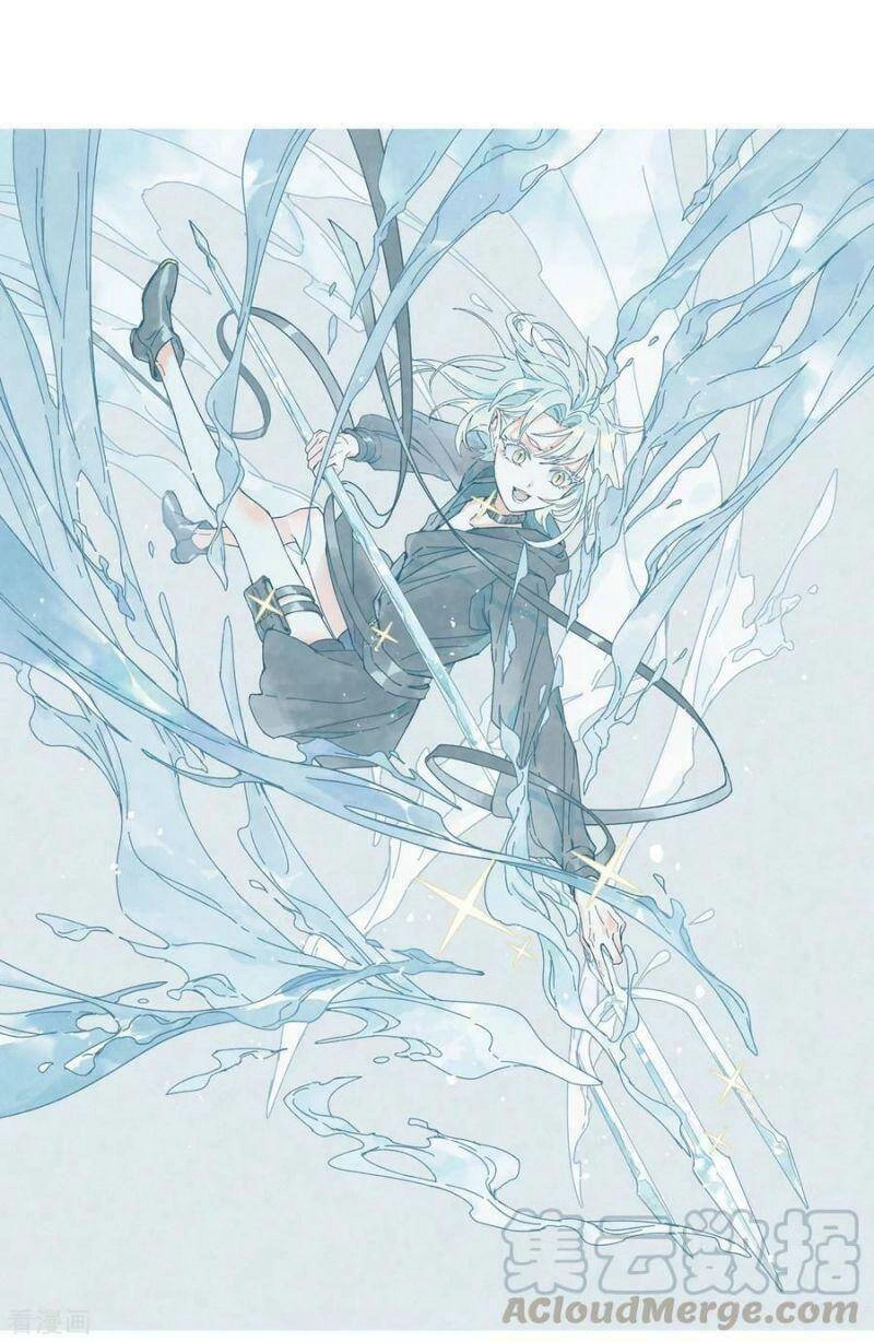 Mejaz - Nhân Gian Ngọc Chapter 89 - 1