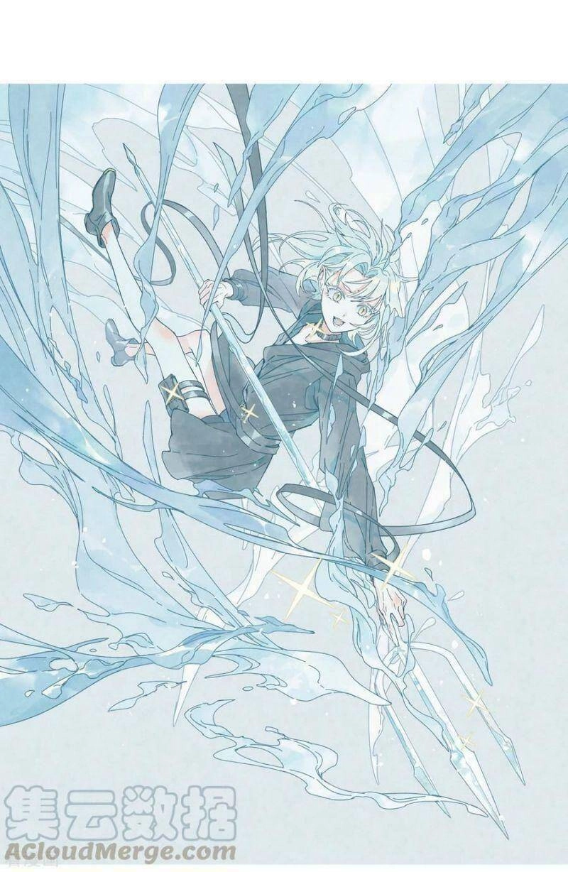 Mejaz - Nhân Gian Ngọc Chapter 90 - 1