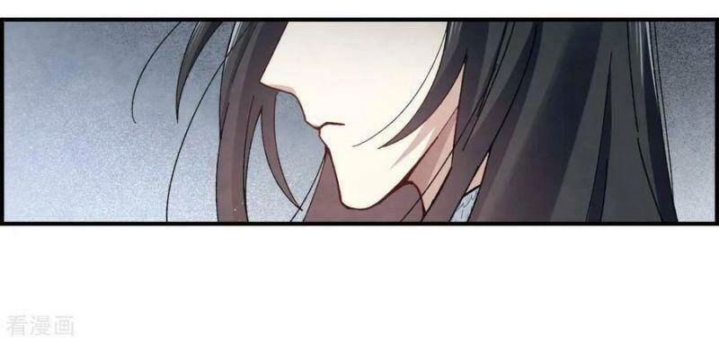 Mejaz - Nhân Gian Ngọc Chapter 92 - 2