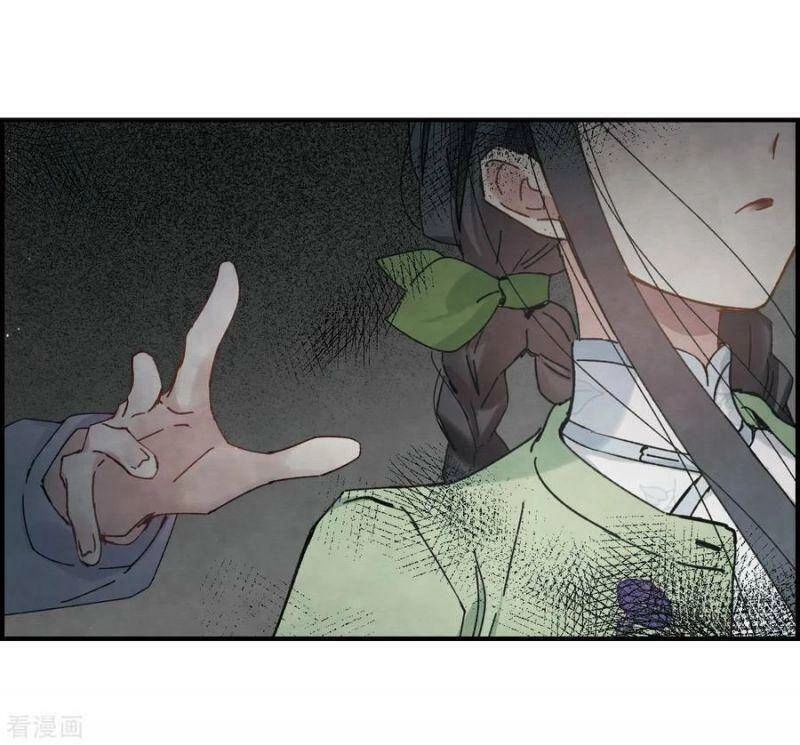 Mejaz - Nhân Gian Ngọc Chapter 93 - 19