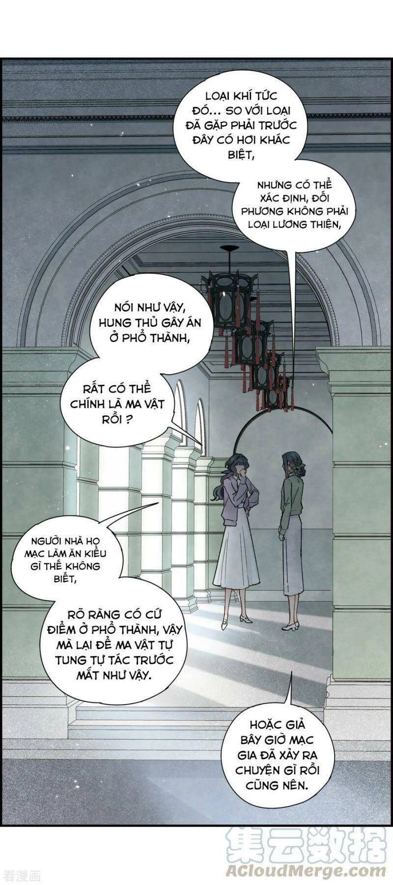 Mejaz - Nhân Gian Ngọc Chapter 94 - 21