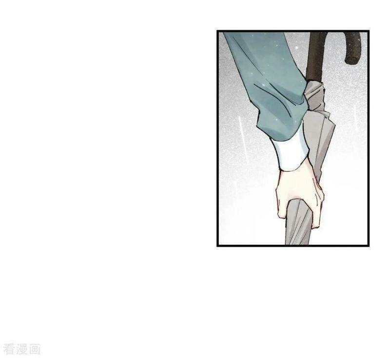 Mejaz - Nhân Gian Ngọc Chapter 95 - 28