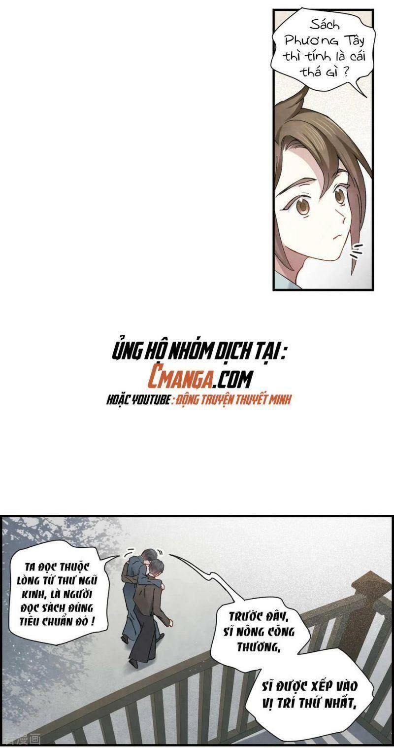 Mejaz - Nhân Gian Ngọc Chapter 97 - 16