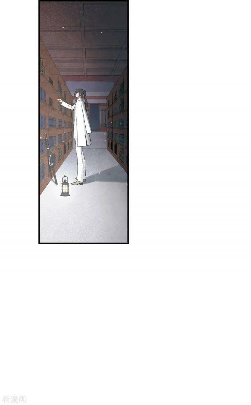 Mejaz - Nhân Gian Ngọc Chapter 97 - 22