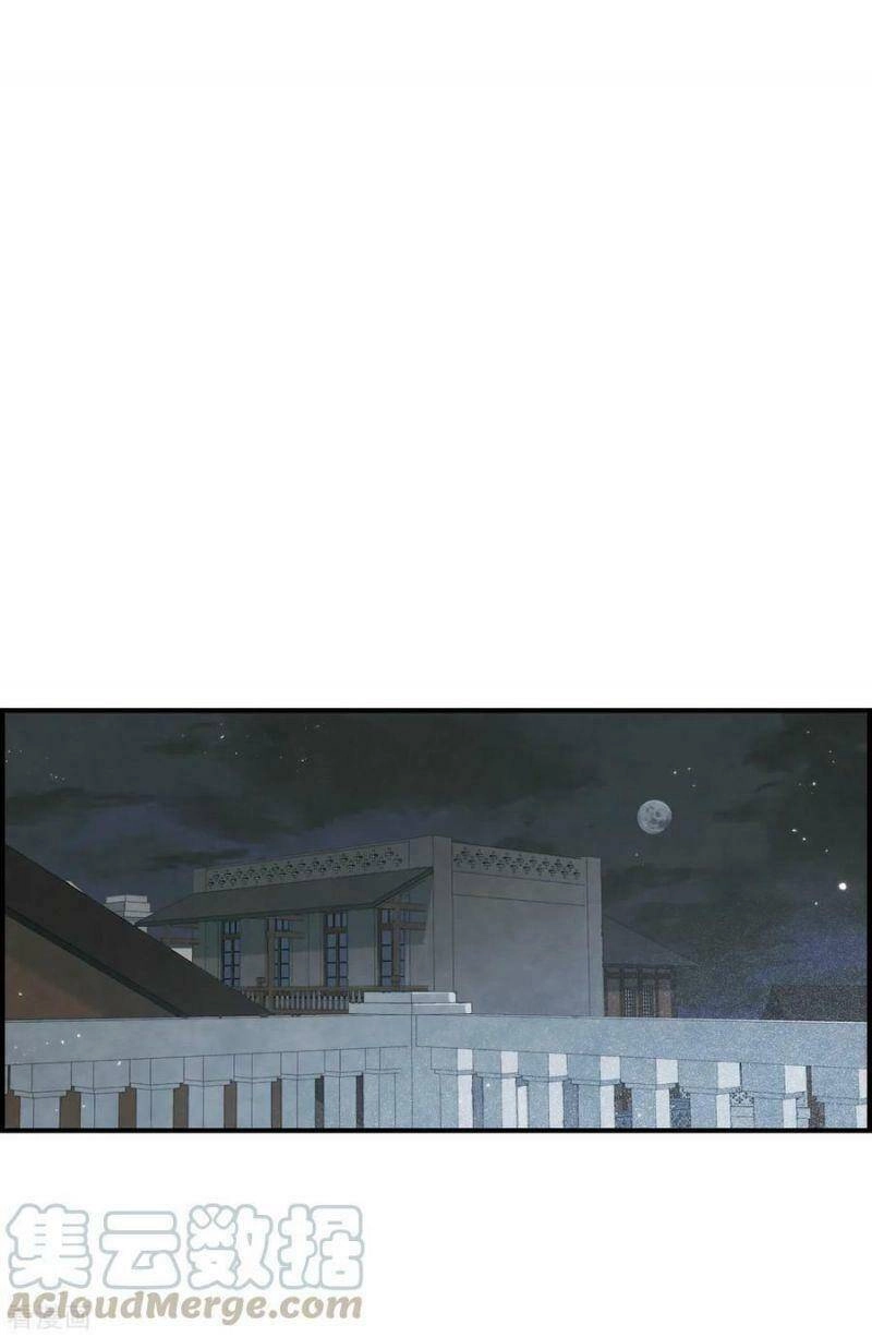 Mejaz - Nhân Gian Ngọc Chapter 99 - 15