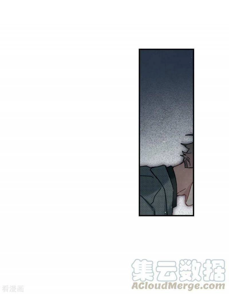 Mejaz - Nhân Gian Ngọc Chapter 99 - 18