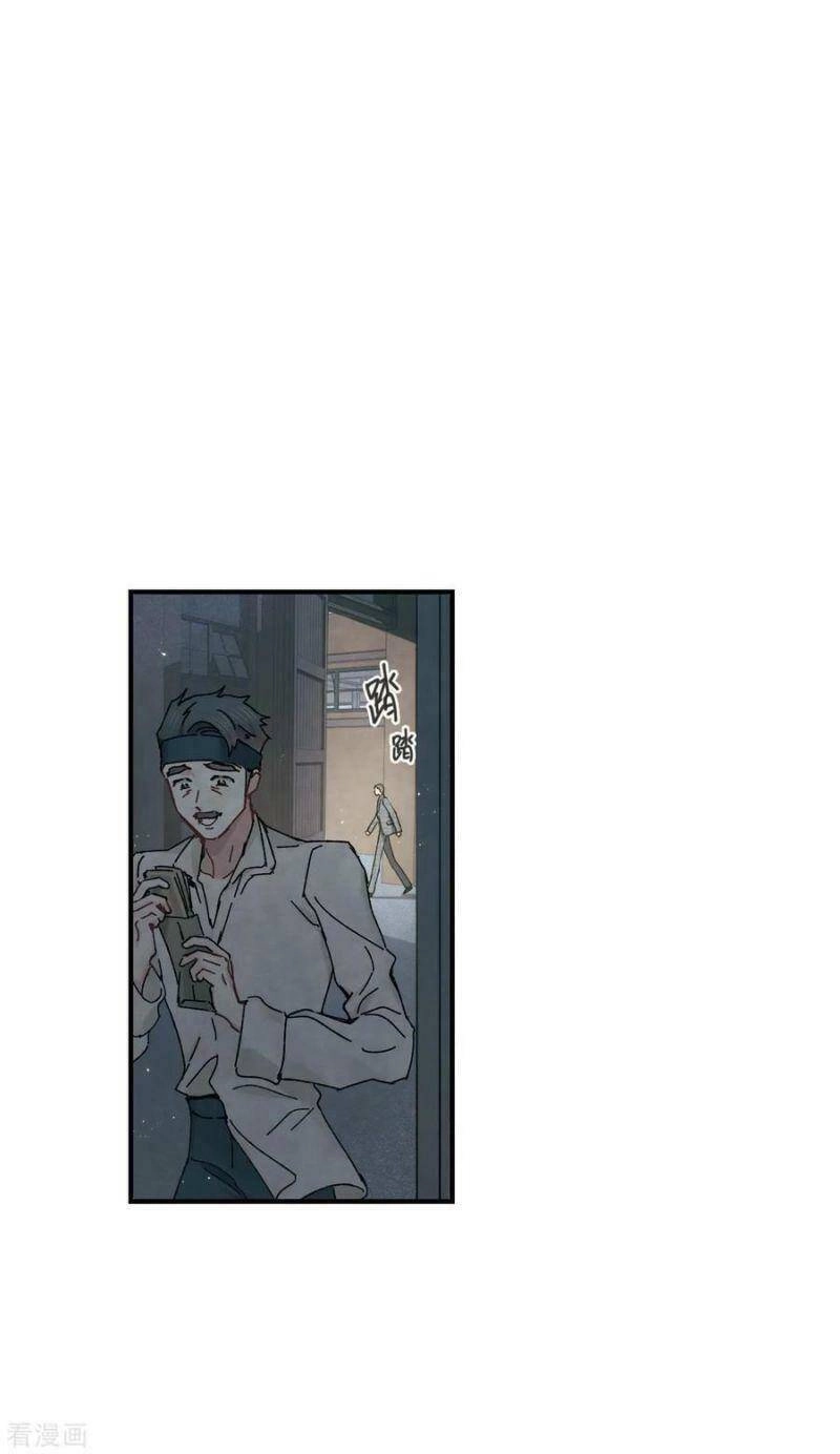 Mejaz - Nhân Gian Ngọc Chapter 100 - 10