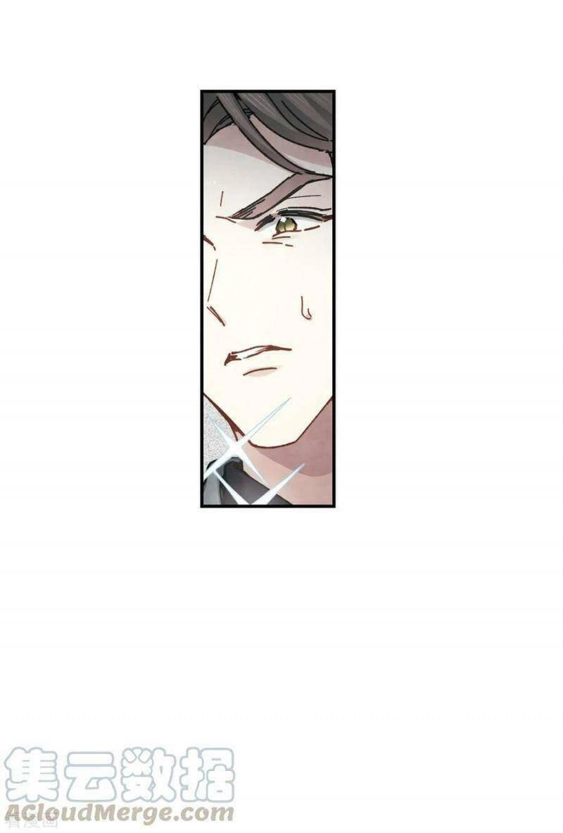 Mejaz - Nhân Gian Ngọc Chapter 100 - 15