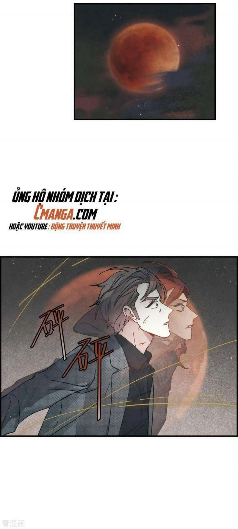 Mejaz - Nhân Gian Ngọc Chapter 101 - 22