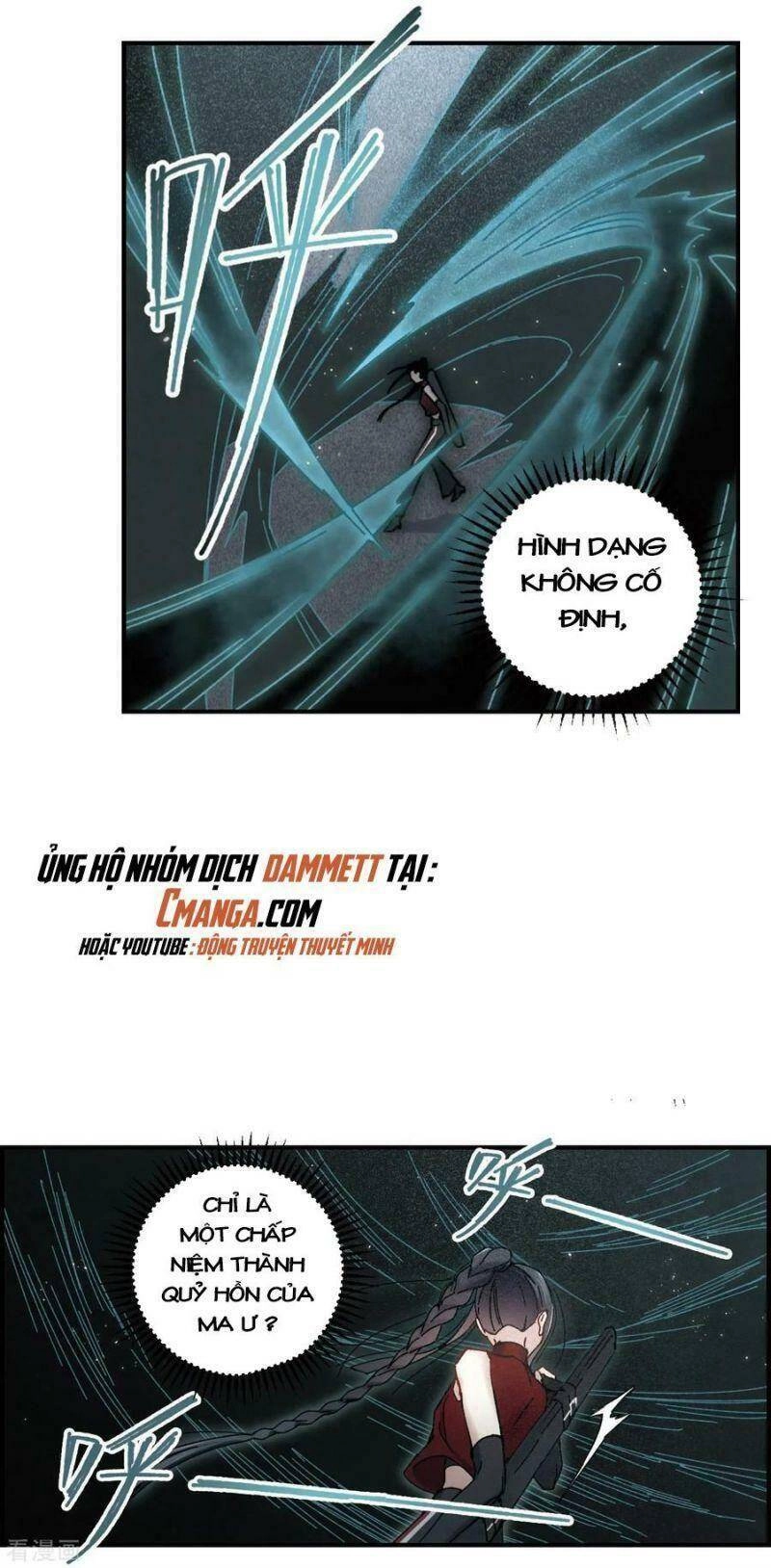 Mejaz - Nhân Gian Ngọc Chapter 103 - 17