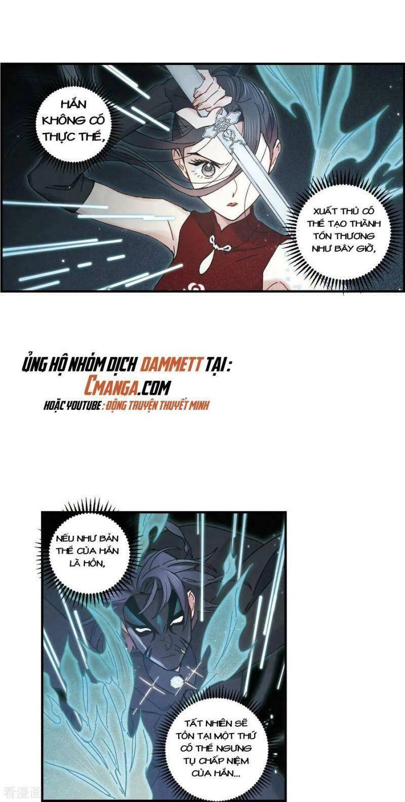 Mejaz - Nhân Gian Ngọc Chapter 105 - 2