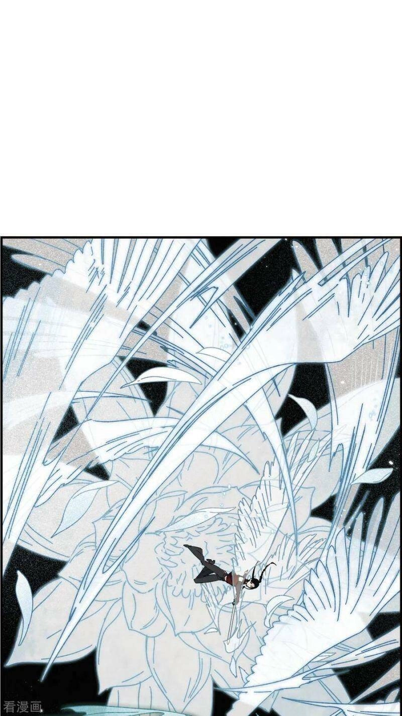 Mejaz - Nhân Gian Ngọc Chapter 105 - 14