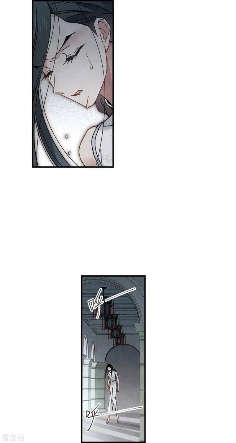 Mejaz - Nhân Gian Ngọc Chapter 111 - 9