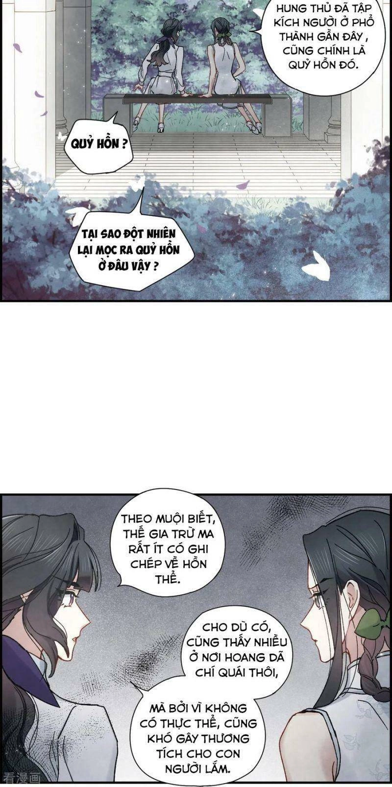 Mejaz - Nhân Gian Ngọc Chapter 112 - 13