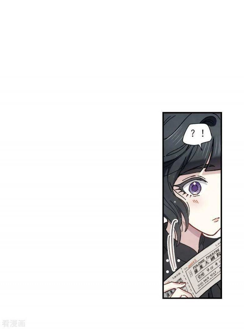 Mejaz - Nhân Gian Ngọc Chapter 117 - 3