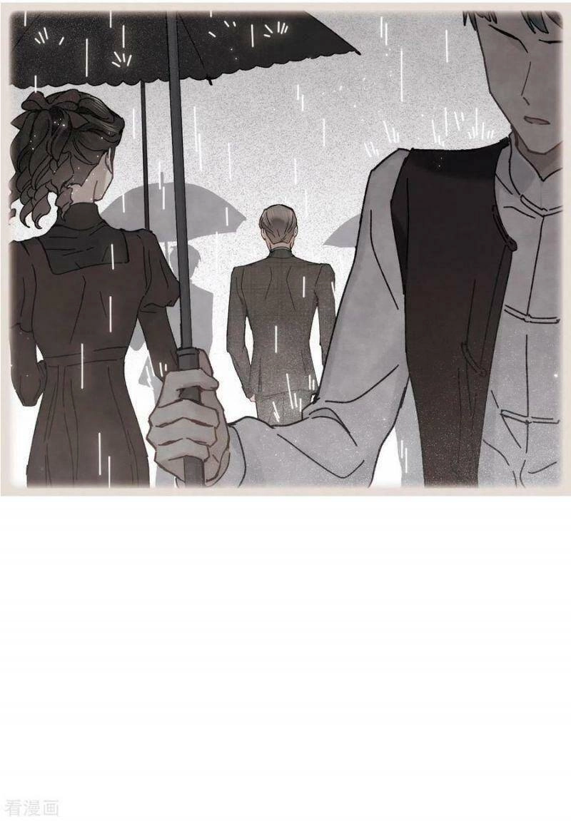 Mejaz - Nhân Gian Ngọc Chapter 118 - 15