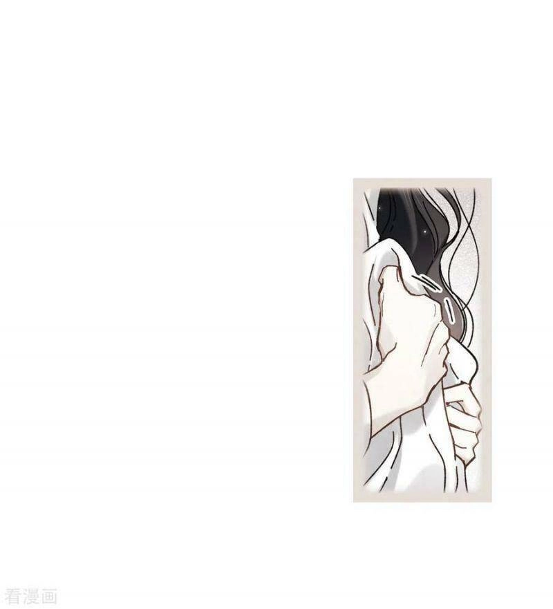 Mejaz - Nhân Gian Ngọc Chapter 119 - 15