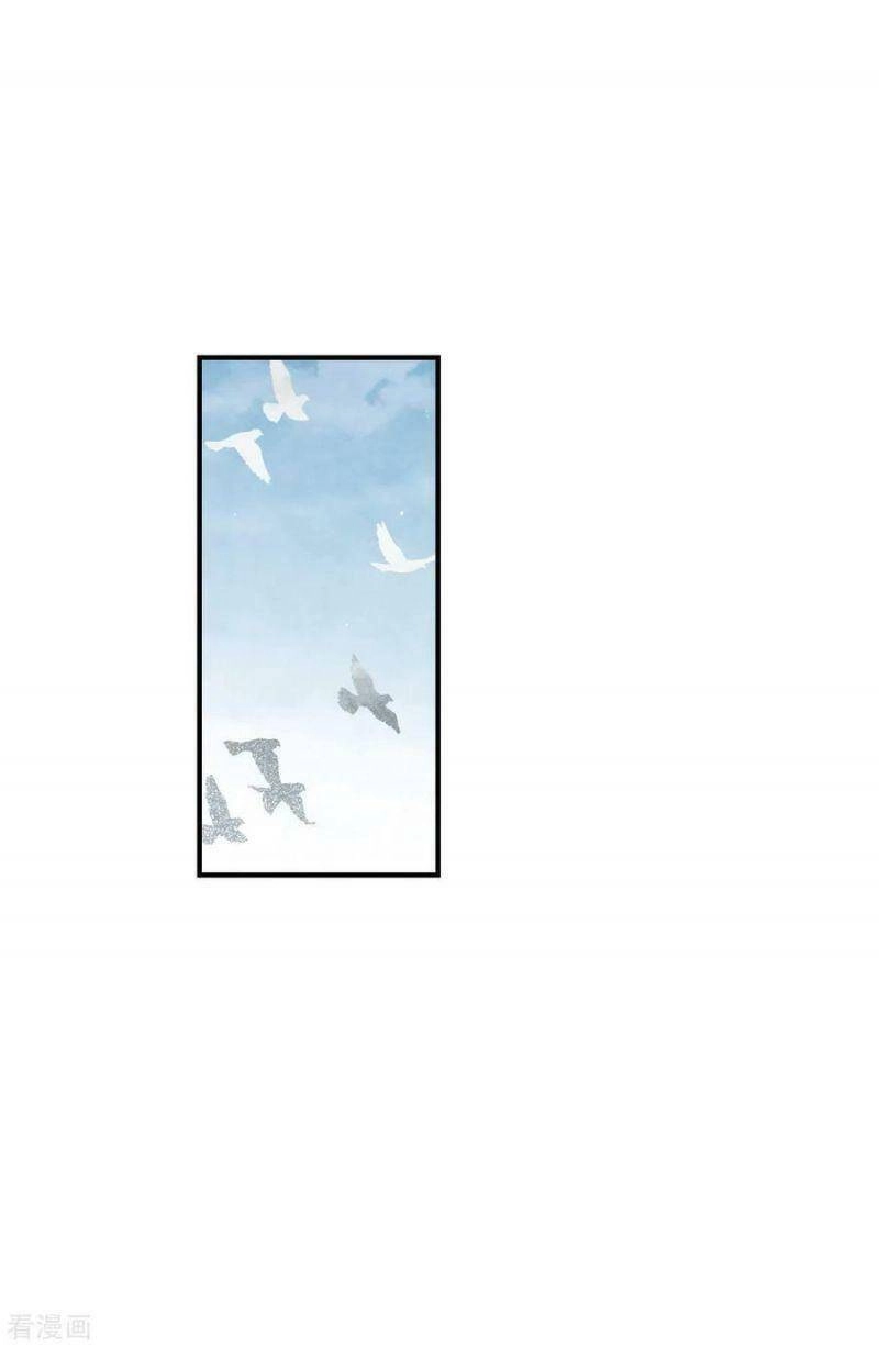 Mejaz - Nhân Gian Ngọc Chapter 120 - 13