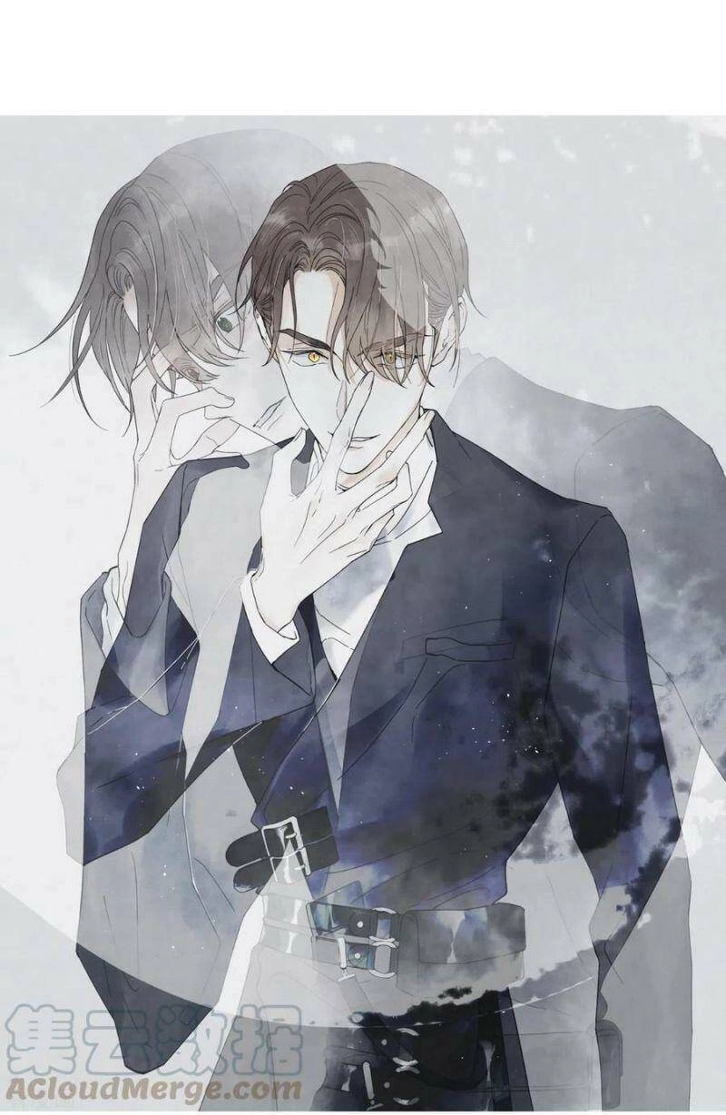 Mejaz - Nhân Gian Ngọc Chapter 121 - 1