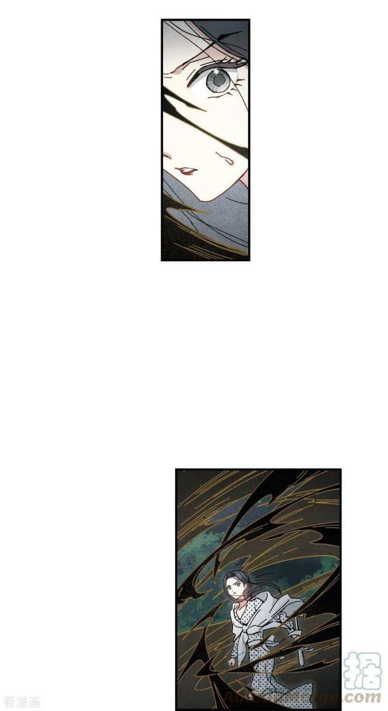 Mejaz - Nhân Gian Ngọc Chapter 121 - 18