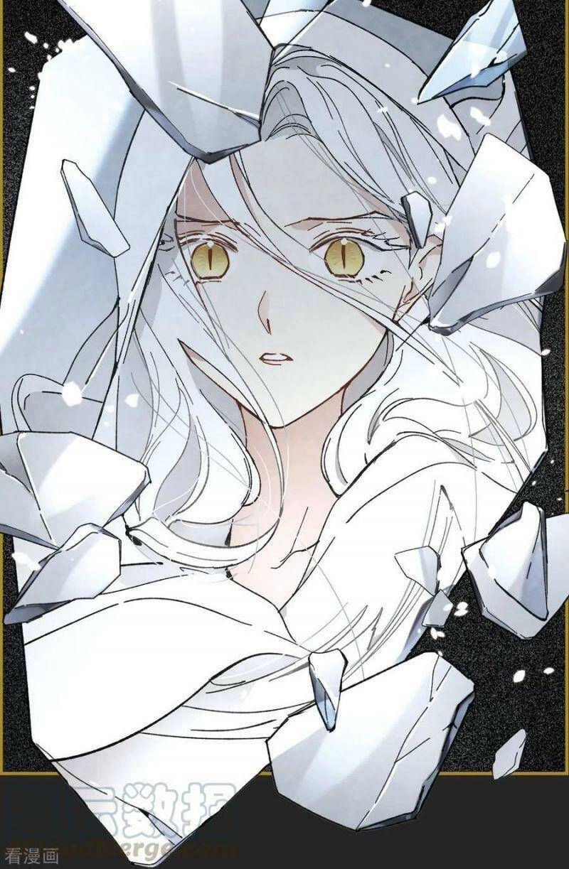 Mejaz - Nhân Gian Ngọc Chapter 122 - 9