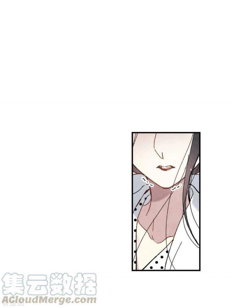 Mejaz - Nhân Gian Ngọc Chapter 125 - 9