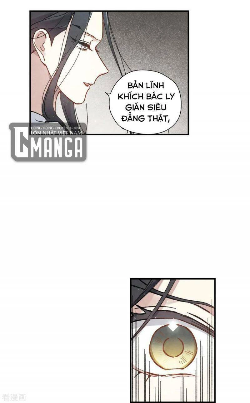 Mejaz - Nhân Gian Ngọc Chapter 125 - 19