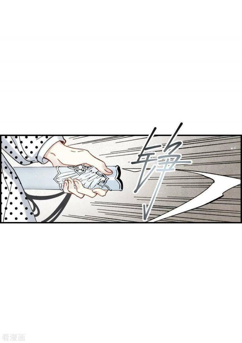 Mejaz - Nhân Gian Ngọc Chapter 125 - 20