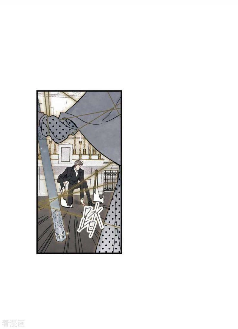 Mejaz - Nhân Gian Ngọc Chapter 126 - 10