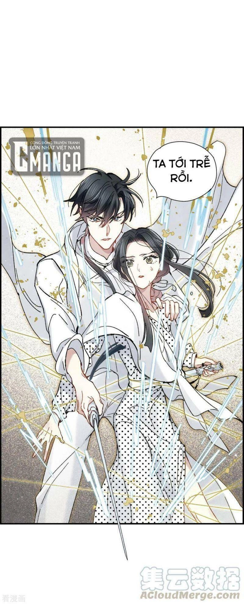 Mejaz - Nhân Gian Ngọc Chapter 126 - 21