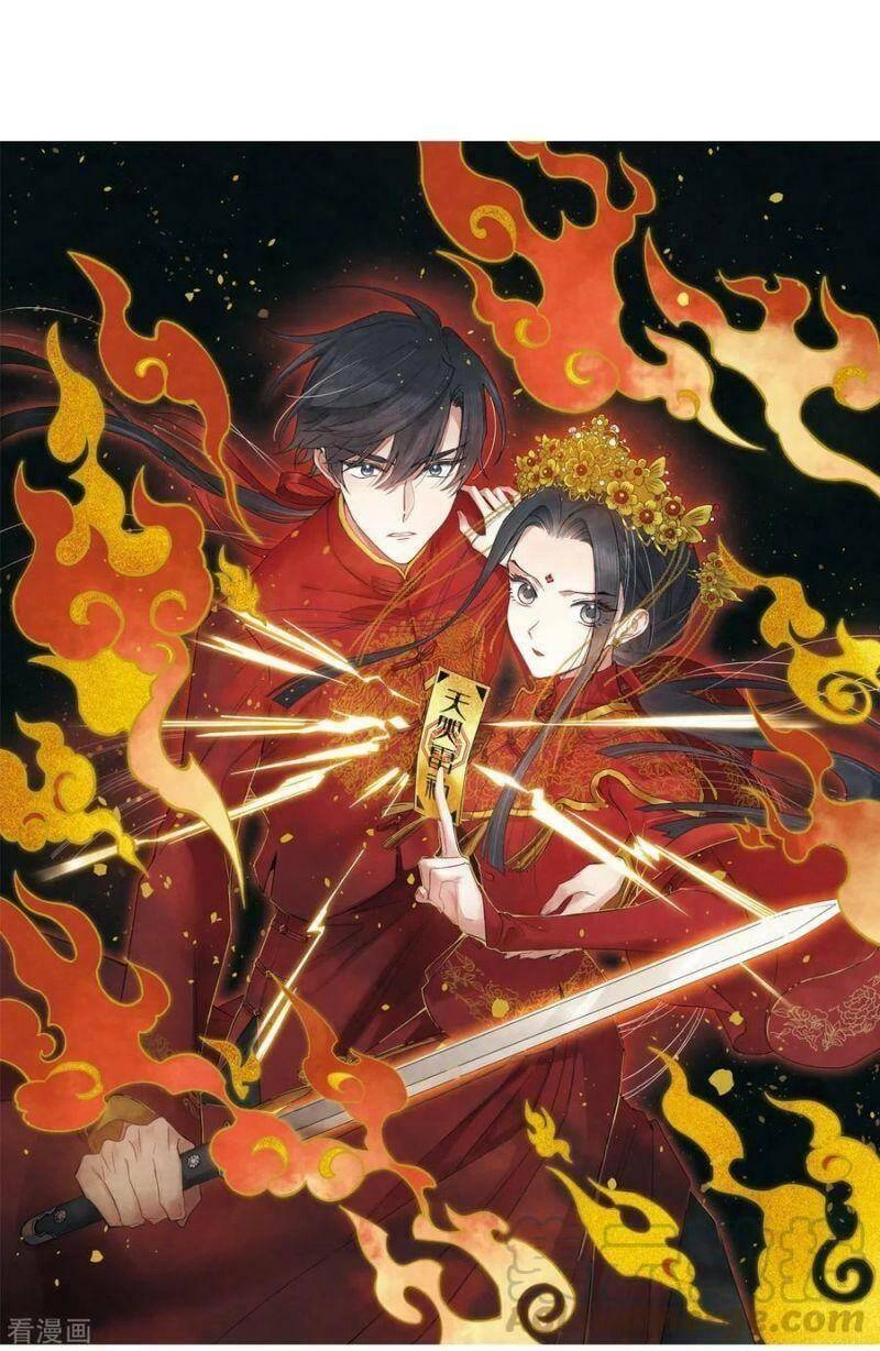 Mejaz - Nhân Gian Ngọc Chapter 127 - 1