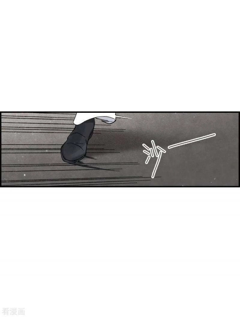 Mejaz - Nhân Gian Ngọc Chapter 127 - 5