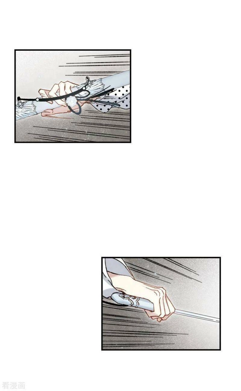 Mejaz - Nhân Gian Ngọc Chapter 127 - 17