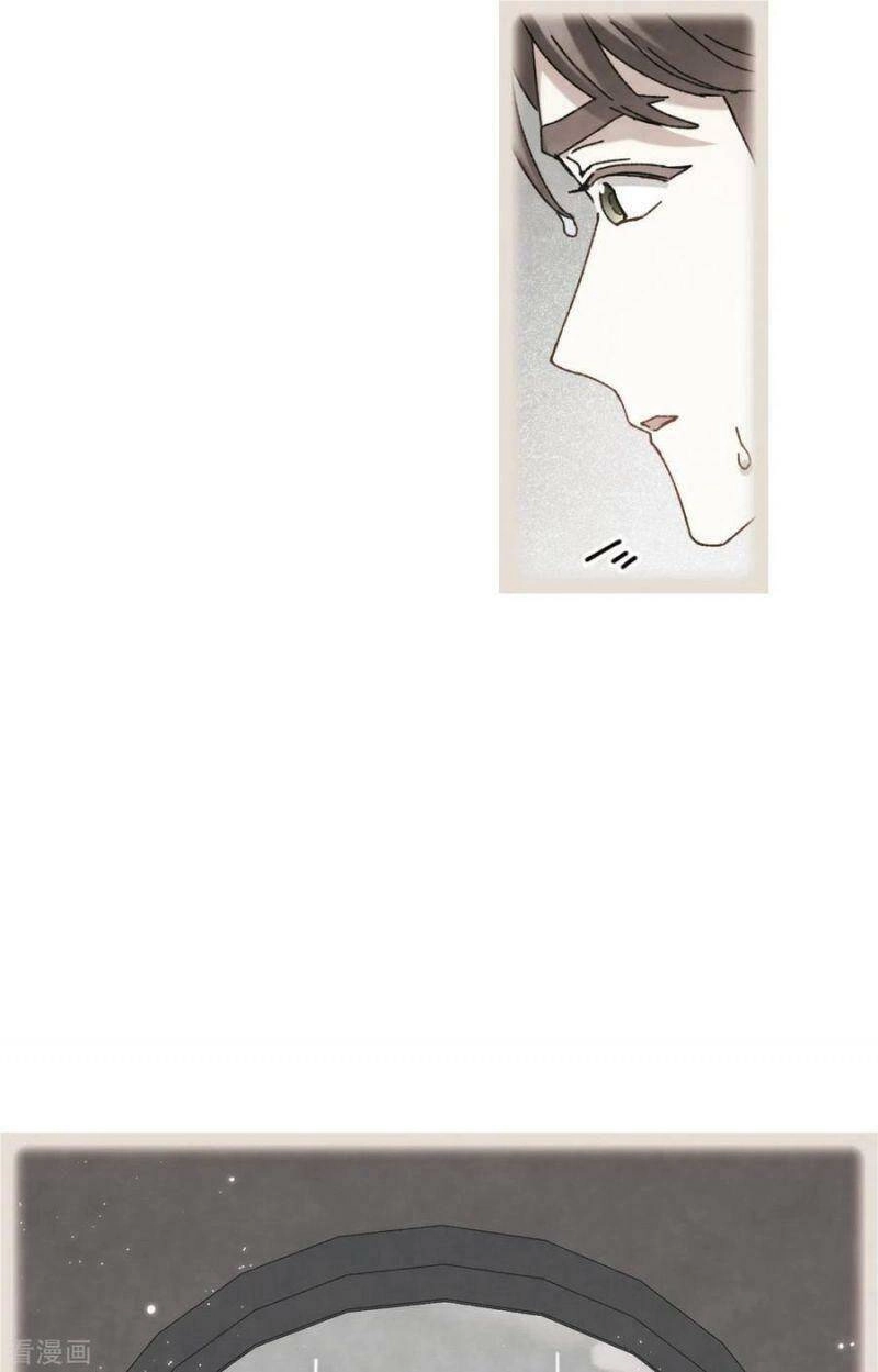 Mejaz - Nhân Gian Ngọc Chapter 130 - 9