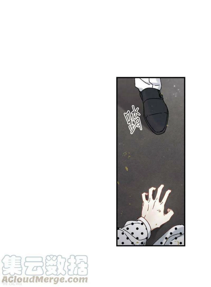 Mejaz - Nhân Gian Ngọc Chapter 132 - 8