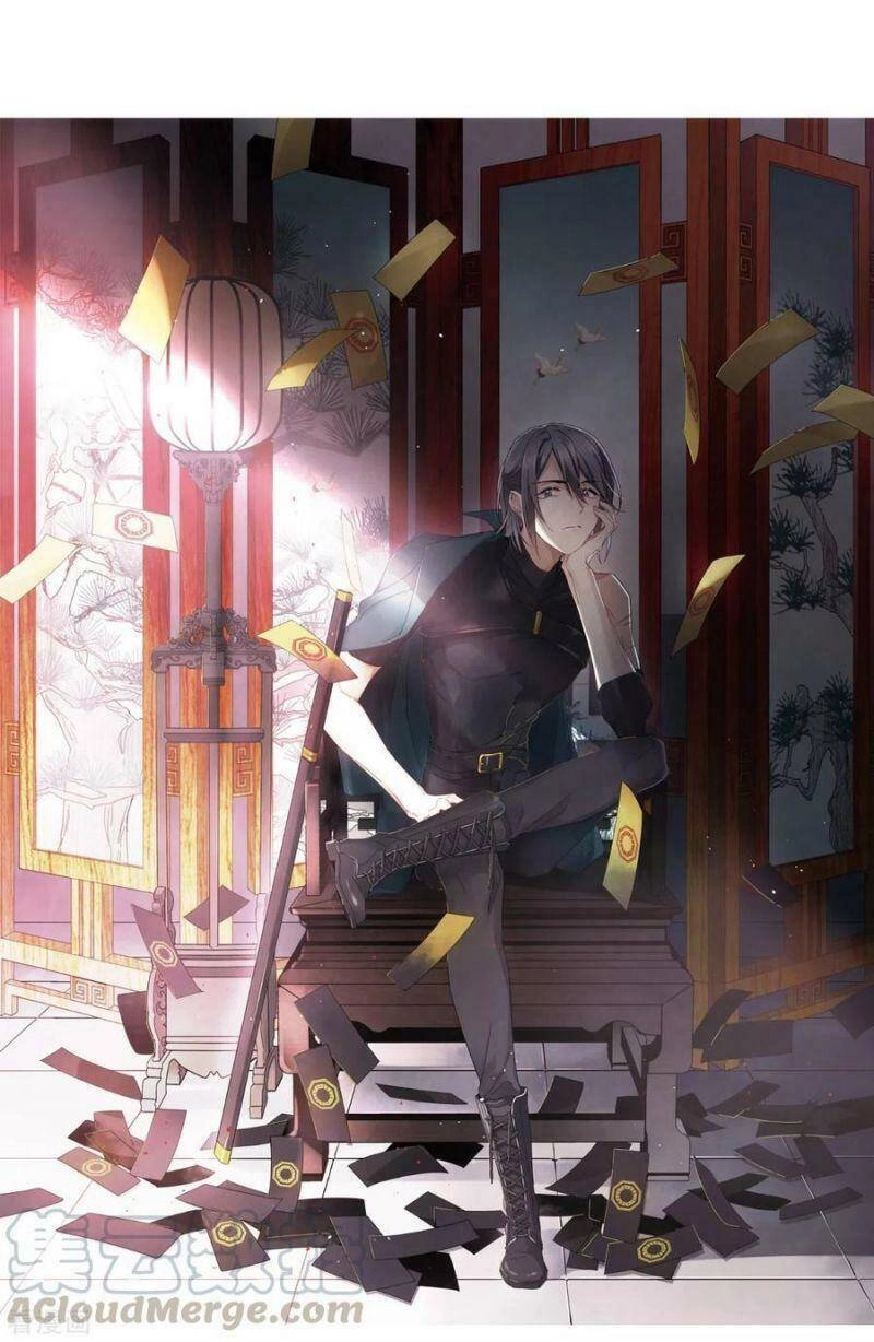 Mejaz - Nhân Gian Ngọc Chapter 133 - 1