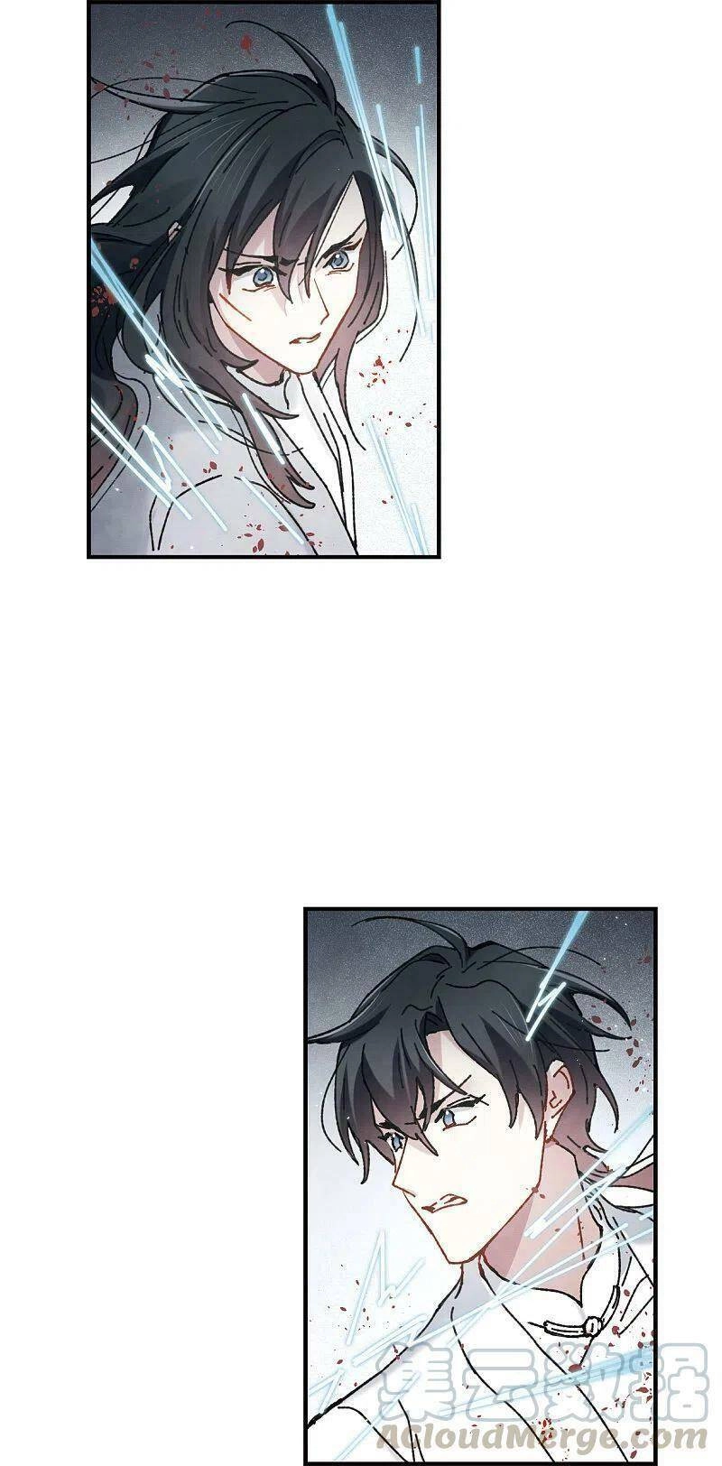 Mejaz - Nhân Gian Ngọc Chapter 139 - 19