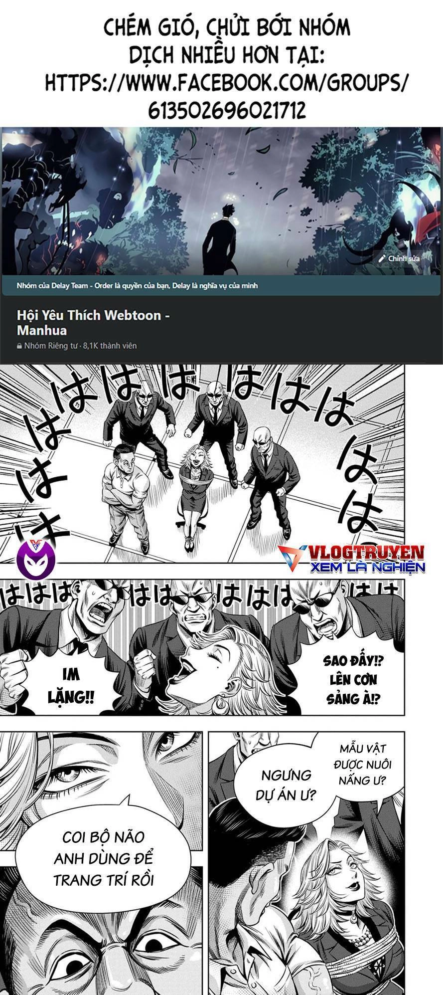 Bí Ngô Cuồng Sát Chapter 88 - 1