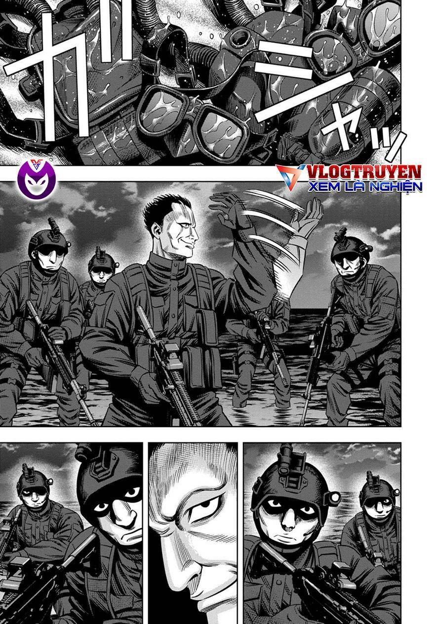 Bí Ngô Cuồng Sát Chapter 88 - 5
