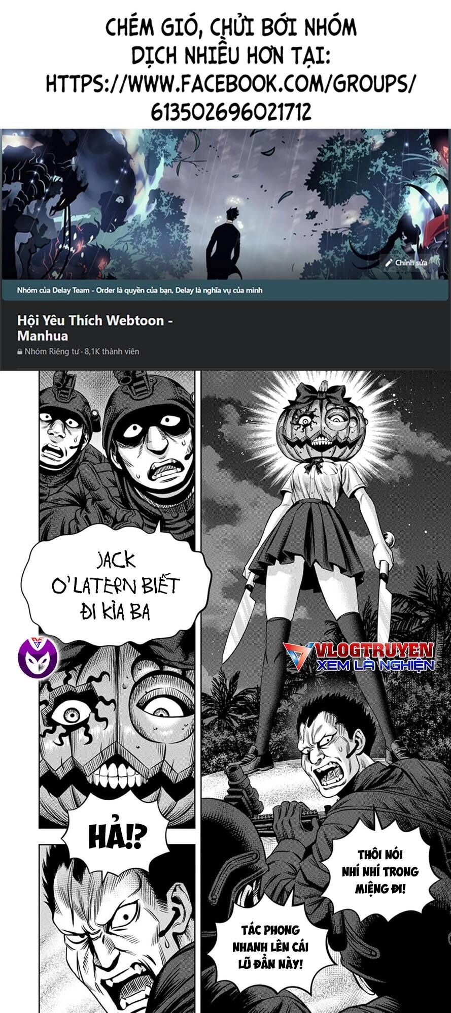 Bí Ngô Cuồng Sát Chapter 90 - 1