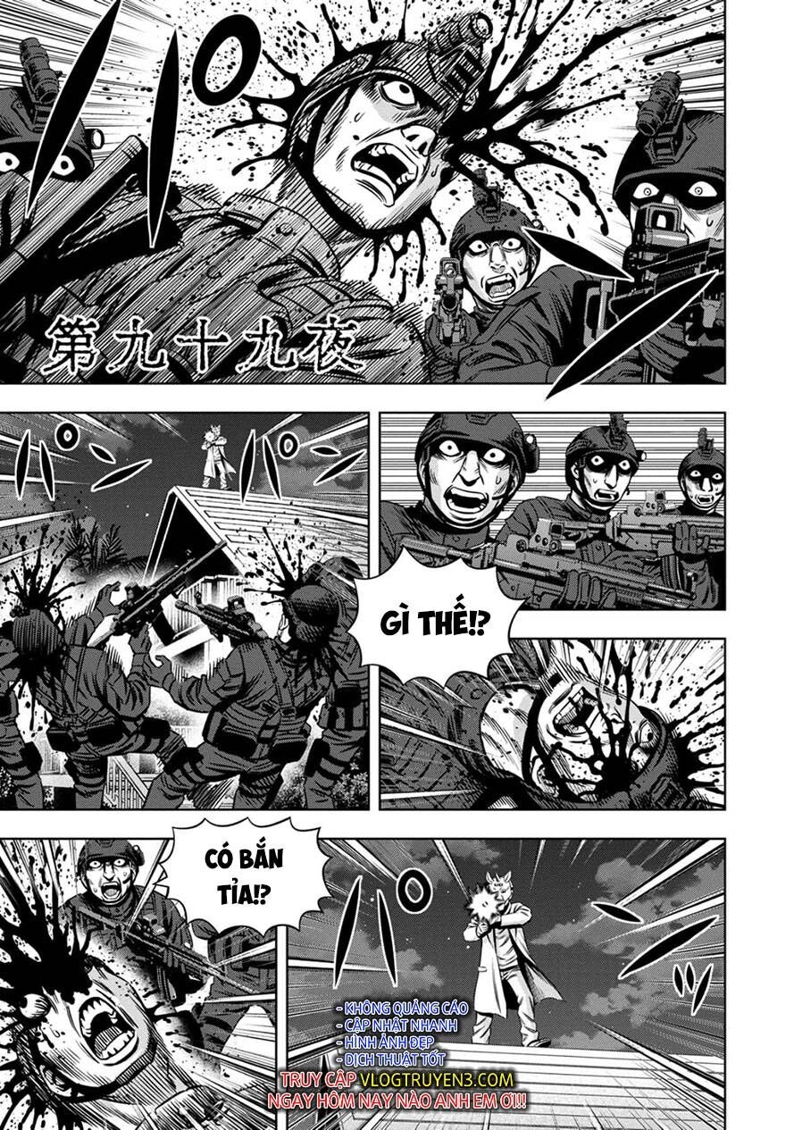 Bí Ngô Cuồng Sát Chapter 90 - 6