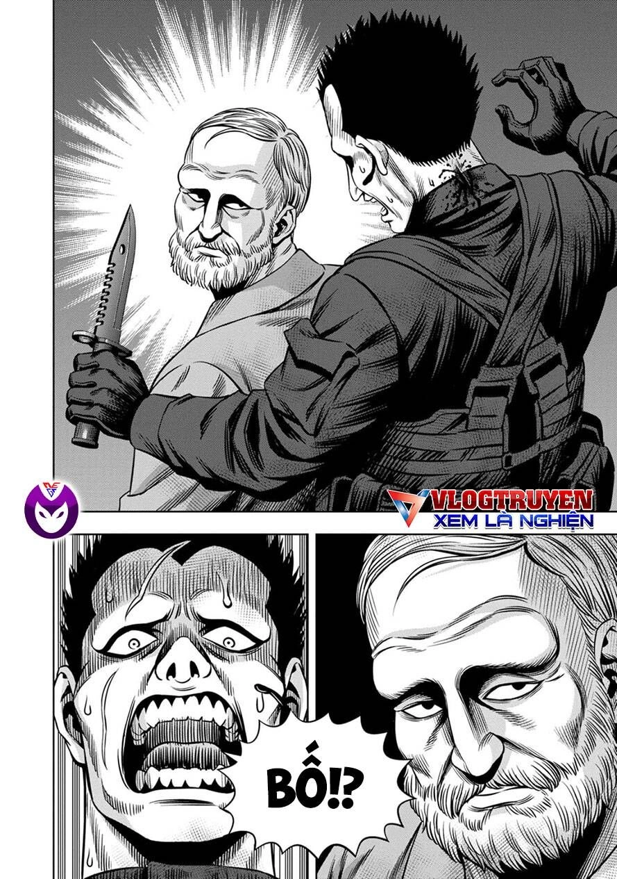 Bí Ngô Cuồng Sát Chapter 90 - 11