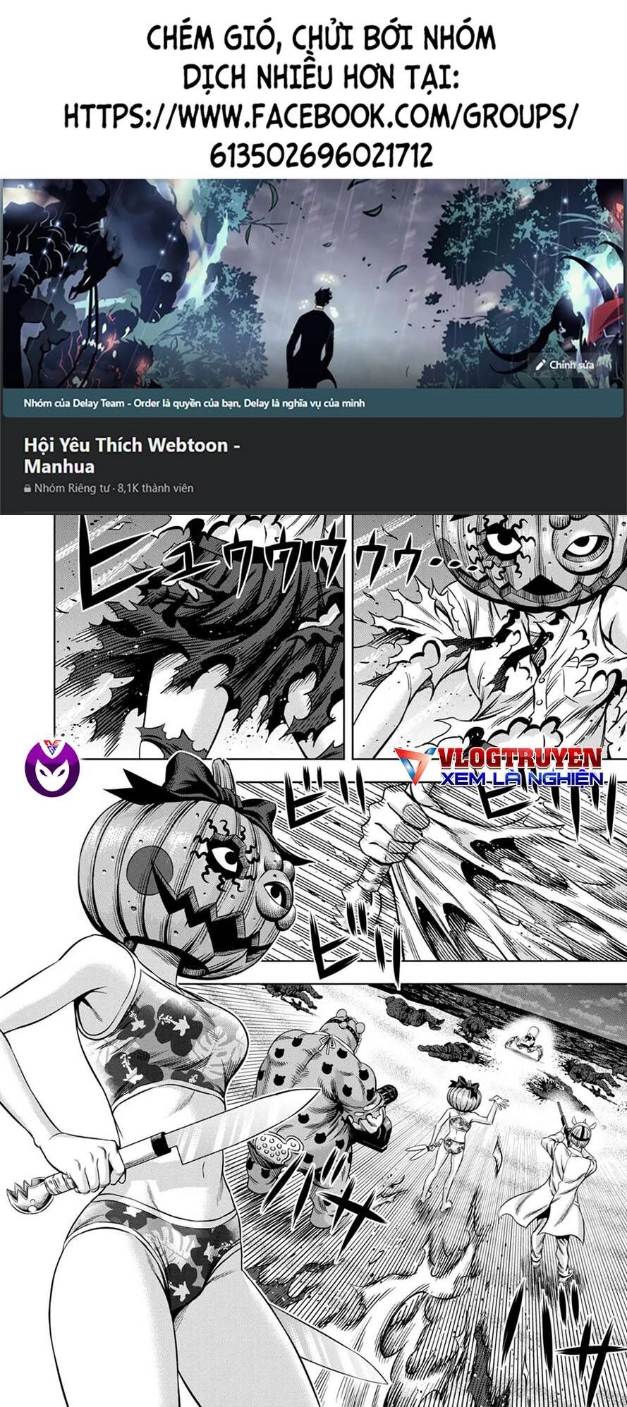 Bí Ngô Cuồng Sát Chapter 93 - 1