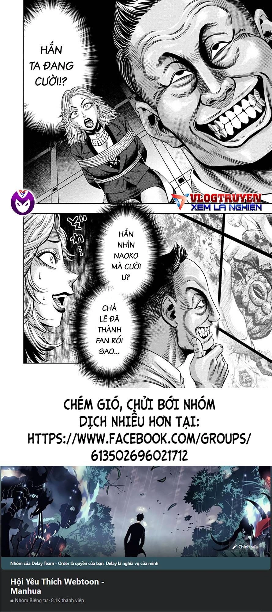 Bí Ngô Cuồng Sát Chapter 93 - 14