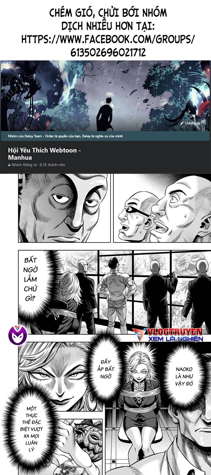 Bí Ngô Cuồng Sát Chapter 94 - 1