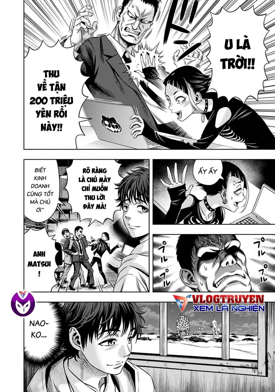 Bí Ngô Cuồng Sát Chapter 94 - 13