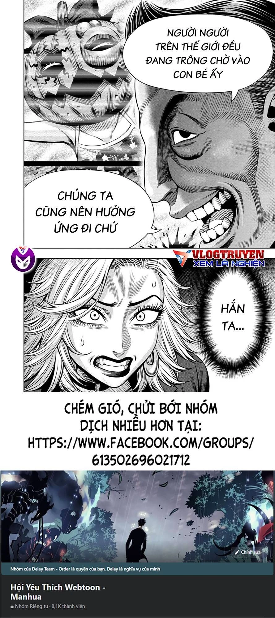 Bí Ngô Cuồng Sát Chapter 94 - 17