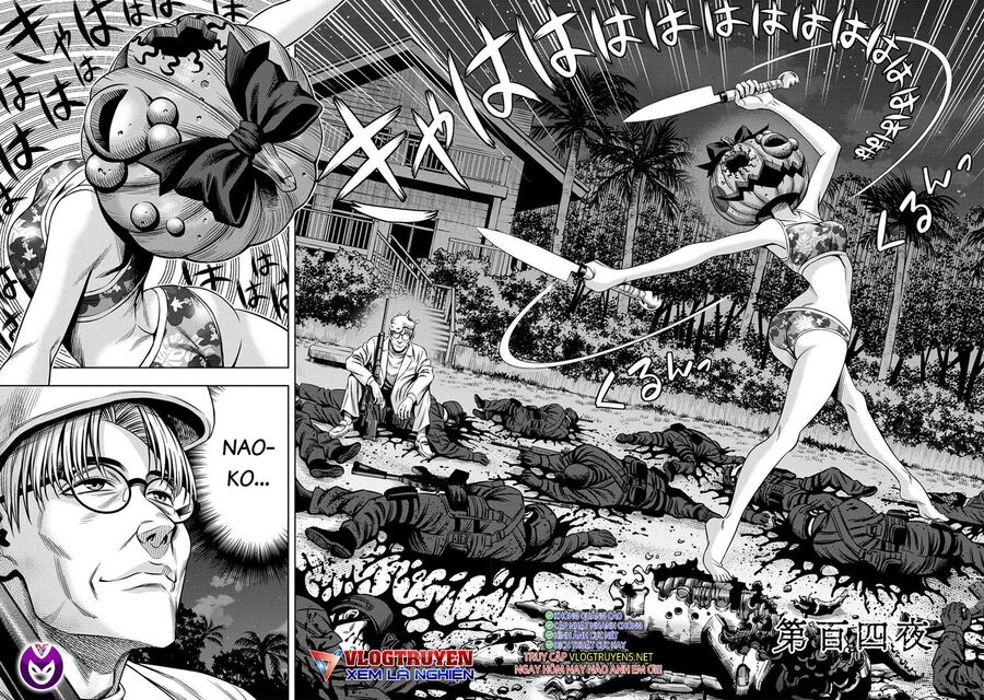 Bí Ngô Cuồng Sát Chapter 95 - 6