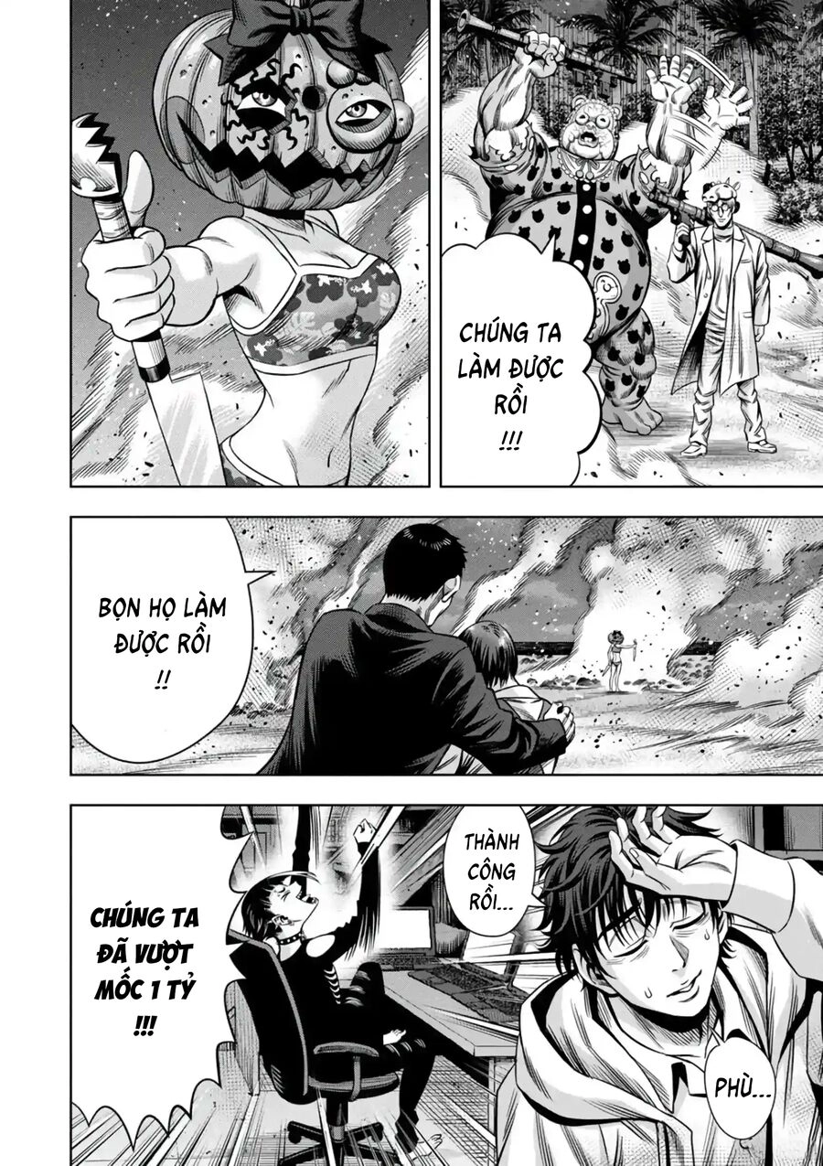 Bí Ngô Cuồng Sát Chapter 100 - 12