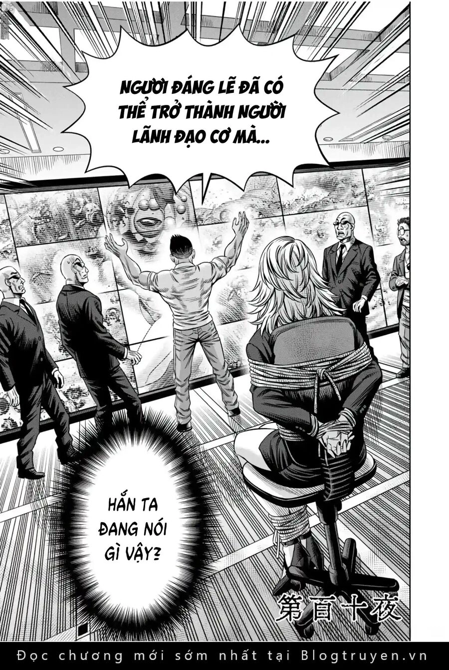 Bí Ngô Cuồng Sát Chapter 101 - 4